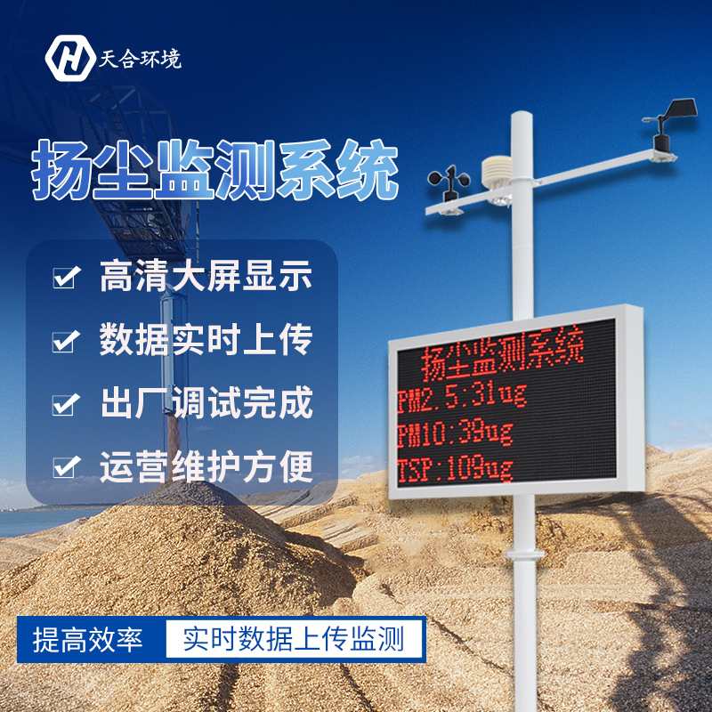 手机辐射大不三夏“丰”景｜8129公斤 北京“四良”种麦刷新小麦高产纪录